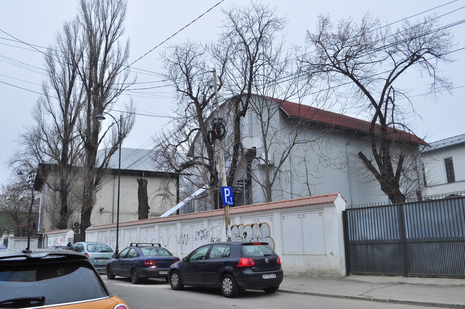 MĂSCĂRICIUL